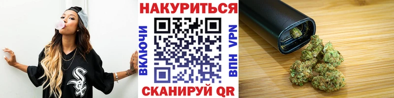 Наркошоп купить APVP COCAIN Мефедрон МАРИХУАНА Бугульма