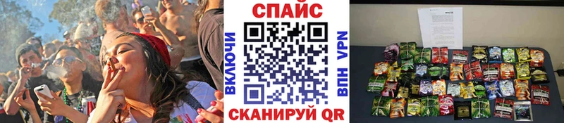 БУТИРАТ BDO Бугульма