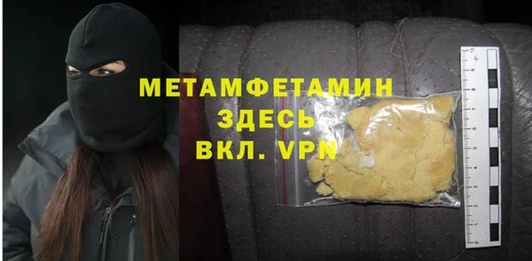 a pvp Верея