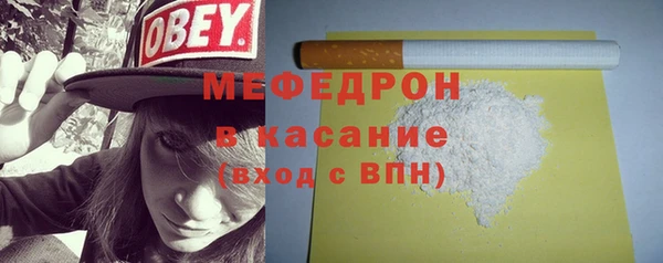 a pvp Верея