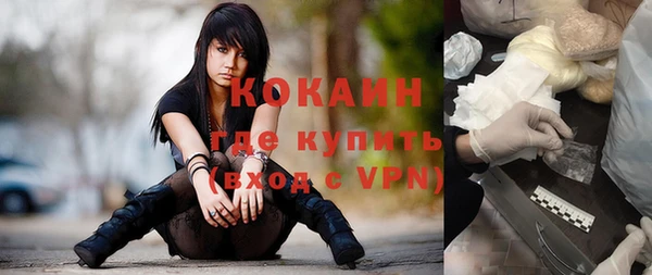 a pvp Верея