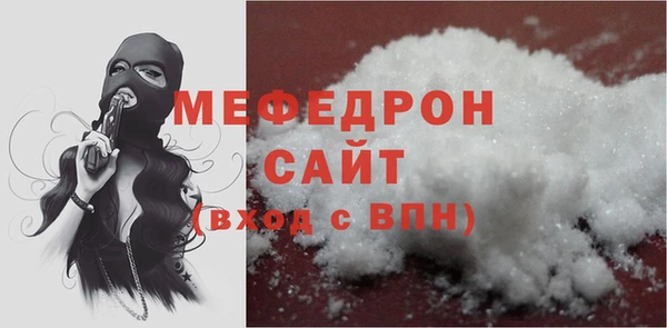 a pvp Верея