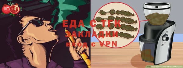 2c-b Верхнеуральск