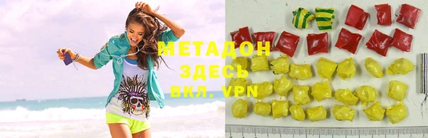 2c-b Верхнеуральск