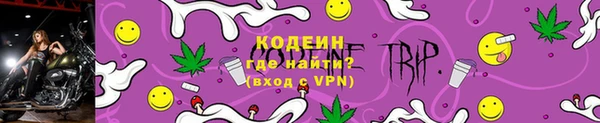 2c-b Верхнеуральск
