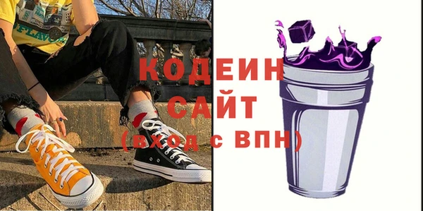 a pvp Верея