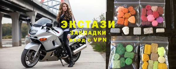 a pvp Верея