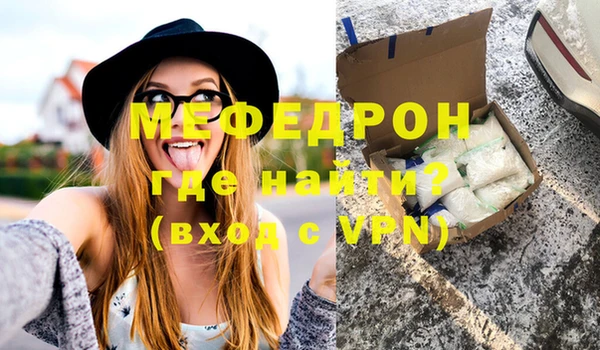 2c-b Верхнеуральск