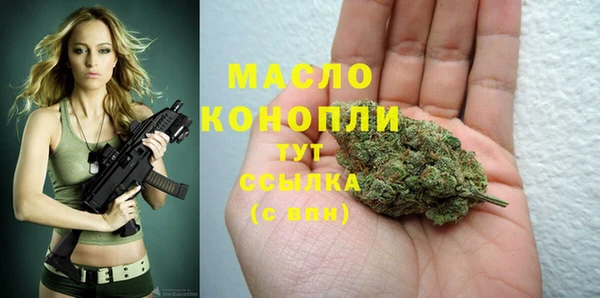 a pvp Верея