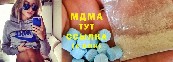 2c-b Верхнеуральск