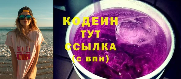 a pvp Верея