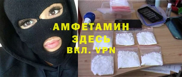 a pvp Верея